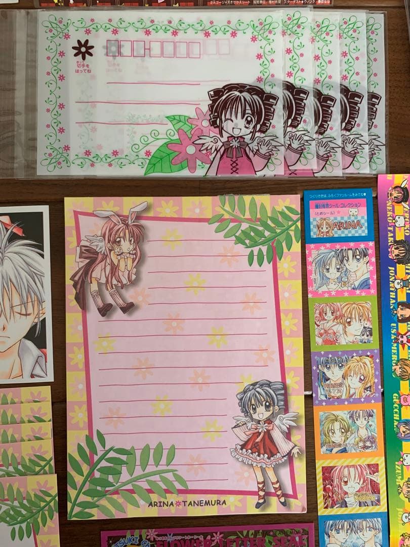 種村有菜 付録 満月をさがして 神風怪盗ジャンヌ りぼん 漫画 アニメ