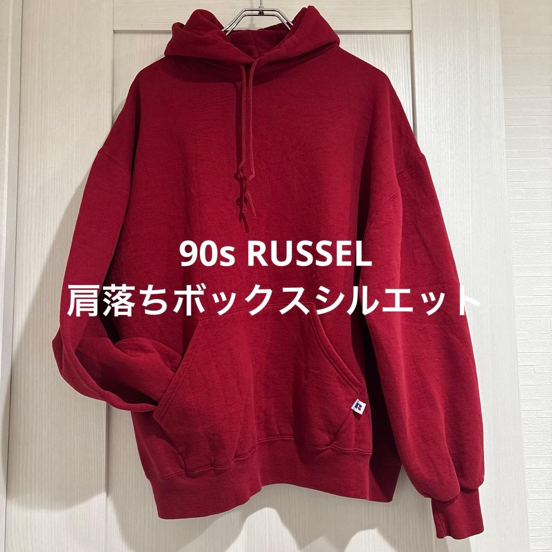 【90s】RUSSELL ATHLETIC フーディー【神サイズ】