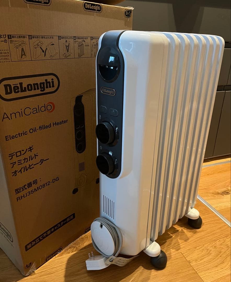 デロンギ アミカルド オイルヒーター RHJ35M0812-DG 8〜10畳用