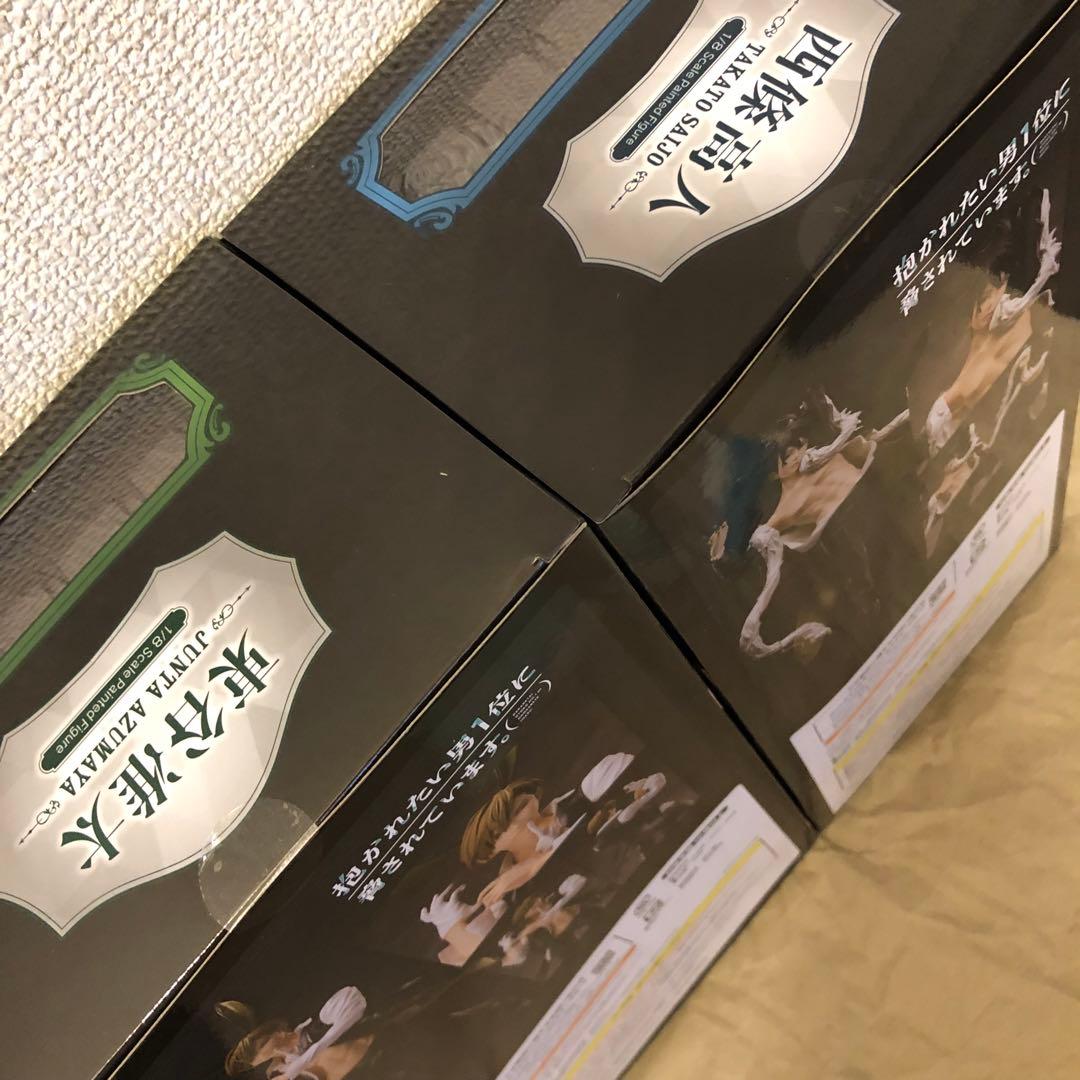 抱かれたい男1位に脅されています。 西條高人・東谷准太 フィギュア 特典付き