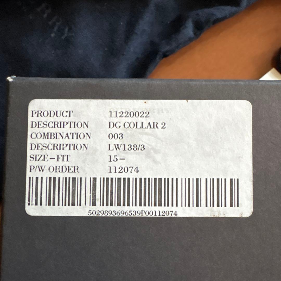 BURBERRY チェック柄 首輪 青　箱付　イギリスで購入　新品　試着のみ