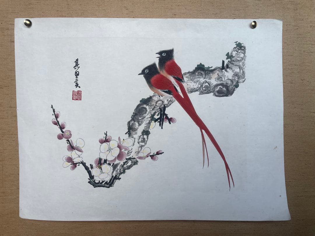 張其冀　長尾鳥　梅　木版画