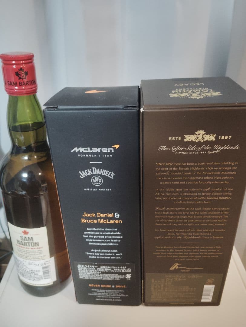 SamBarton 5年＆JackDaniel's＆TomatinLegacy