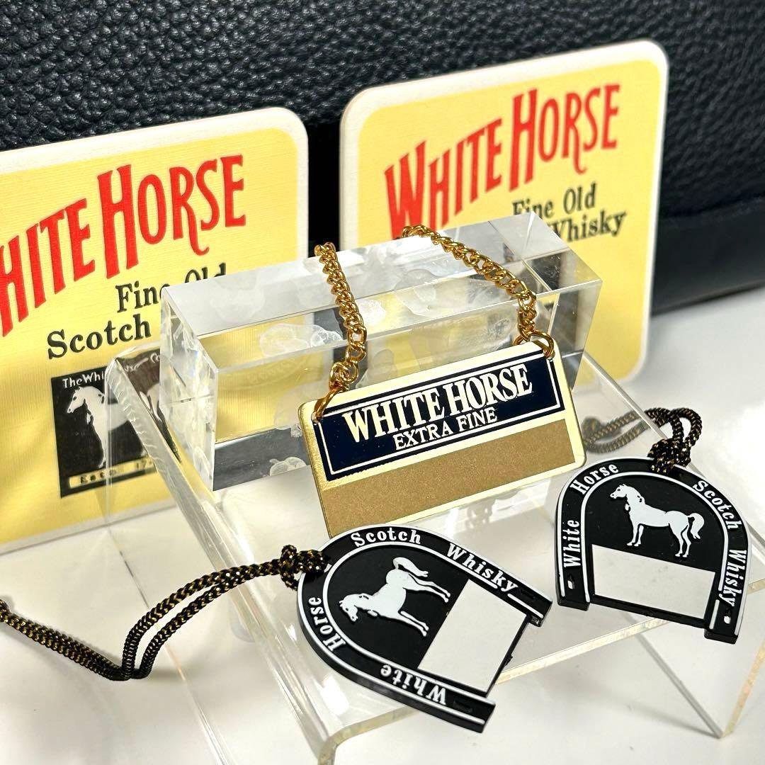 WhiteHorse牛本革ビジネスバッグ・ボトルキープネック・コースター計６点