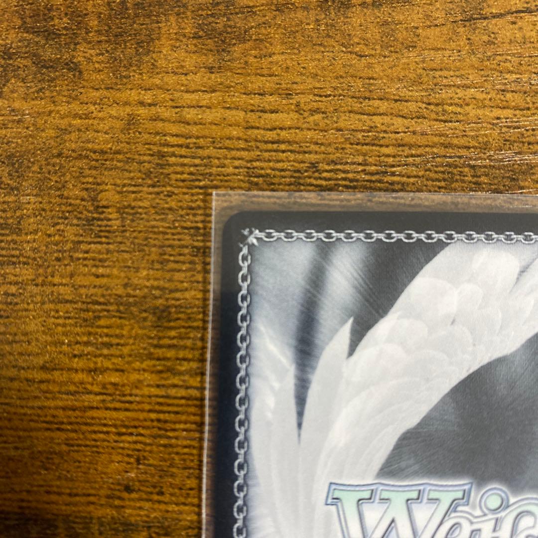 ヴァイス バンドリ Perdere Omnia オブリビオニス SP サイン