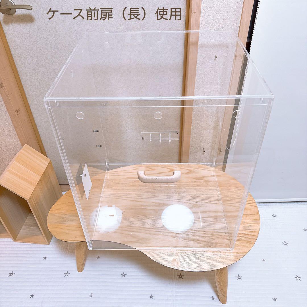 【専用ページ】しー♪様　アクリルゲージケース