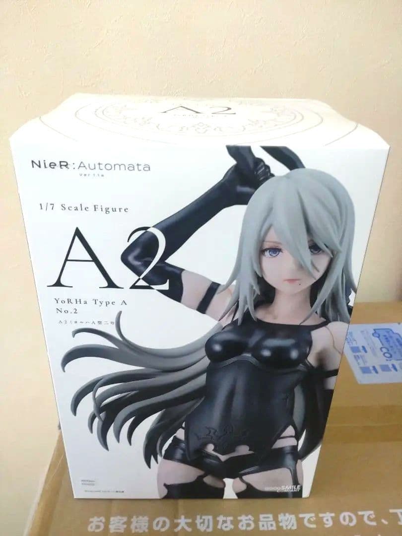 NieR:Automata Ver1.1a A2（ヨルハA型二号）