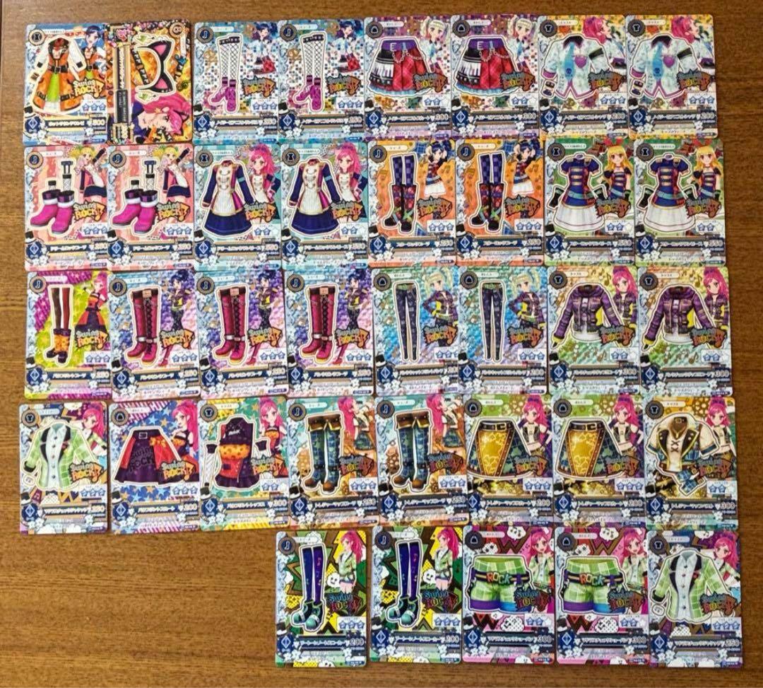 アイカツカード　まとめ売り　約285枚