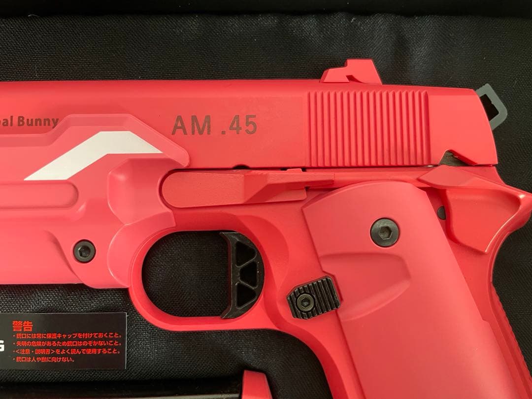 東京マルイ ガスブロ AM.45 ヴォーパルバニー 予備マガジン