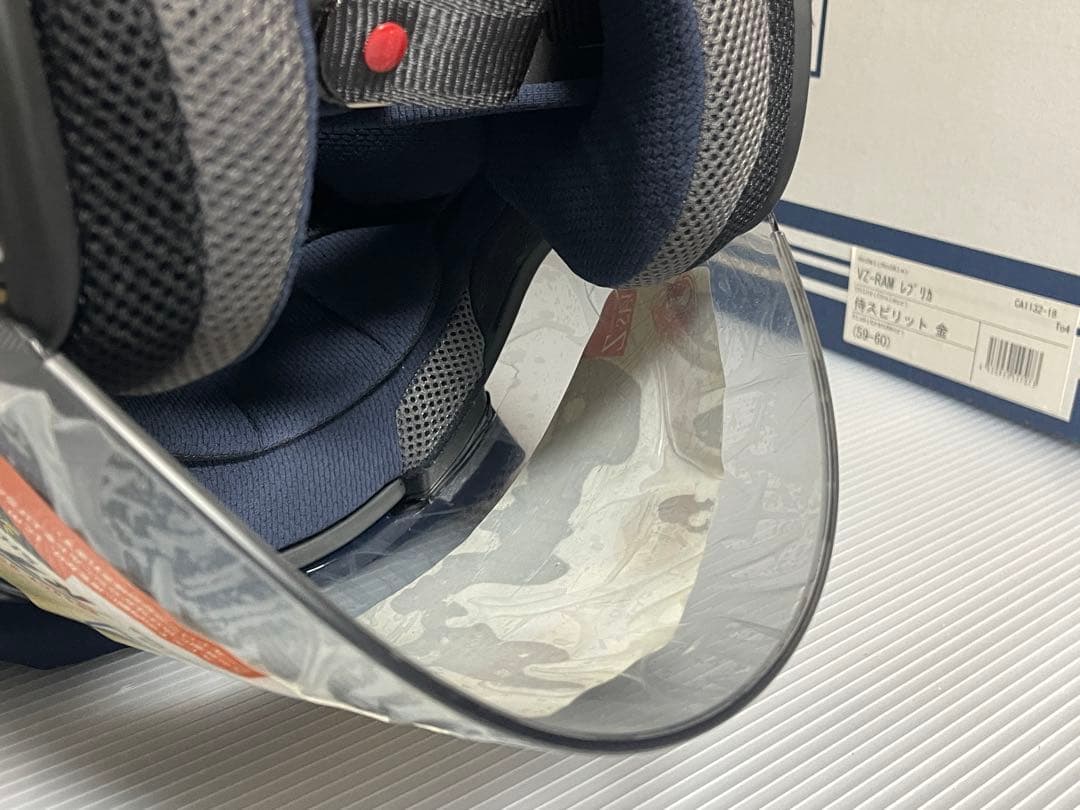 【希少】 Arai VZ-RAM 侍 ペドロサ Lサイズ 金 ジェットヘルメット