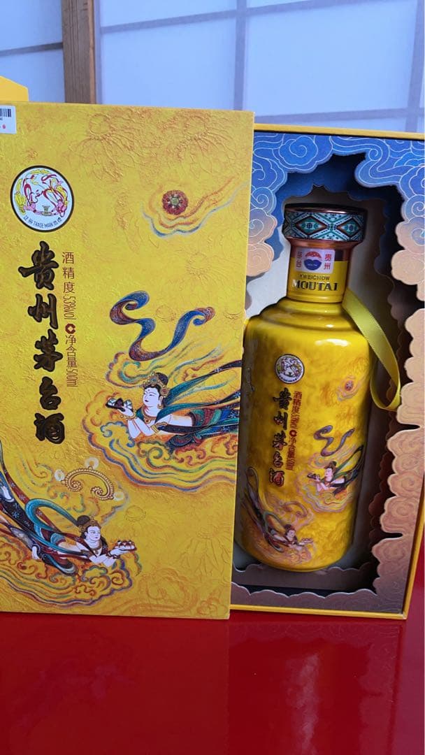 悪音 東野圭吾 加賀恭一郎シリーズ