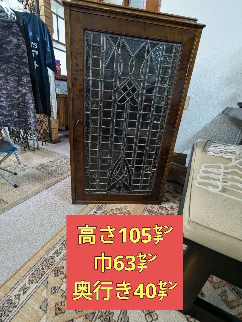 アールヌーボー ステンドグラスキャビネット