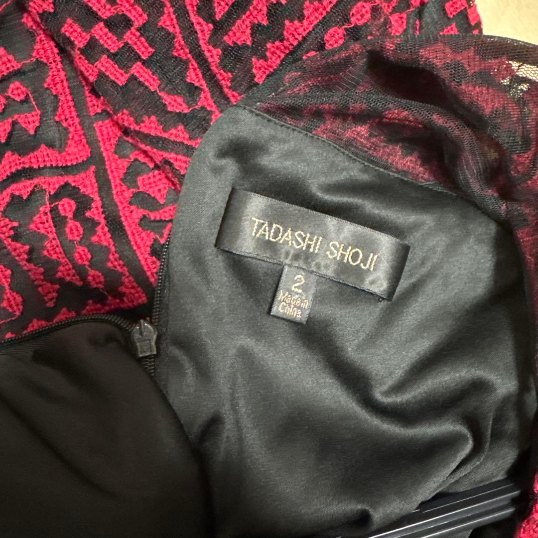 タダシショージ　ワンピース　ドレス