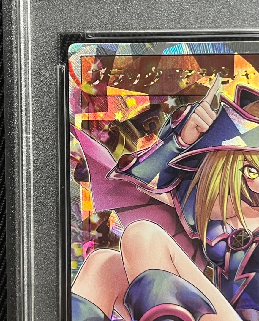 遊戯王　ブラックマジシャンガール　オーバーラッシュレア　PSA10