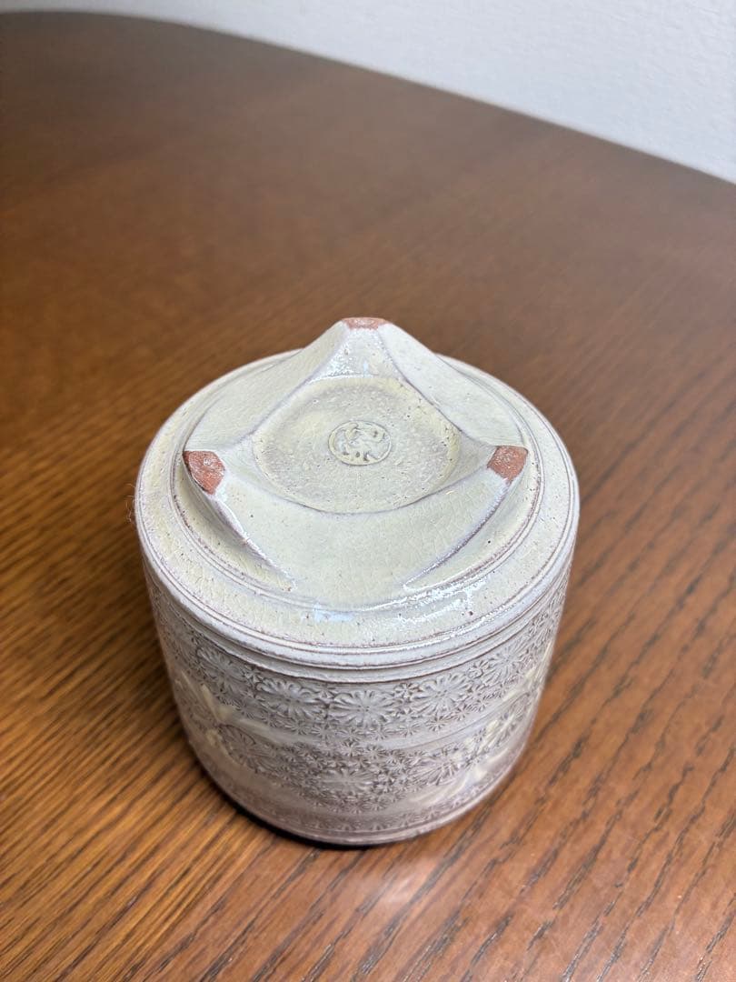 京焼 香炉 清水焼 森里陶楽 森里秀夫 紫三島