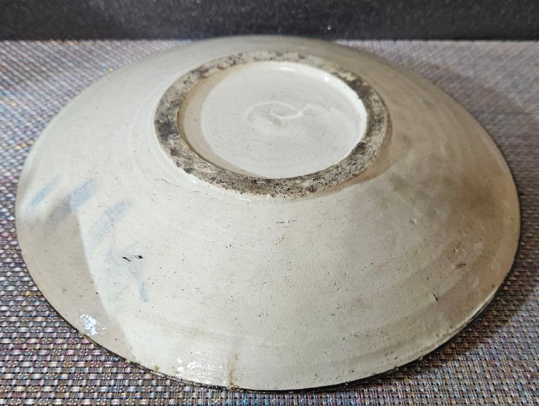 江戸時代末期〜明治時代初期　古瀬戸　呉須絵付　吹墨技法　月にすすき図　石皿　絵皿