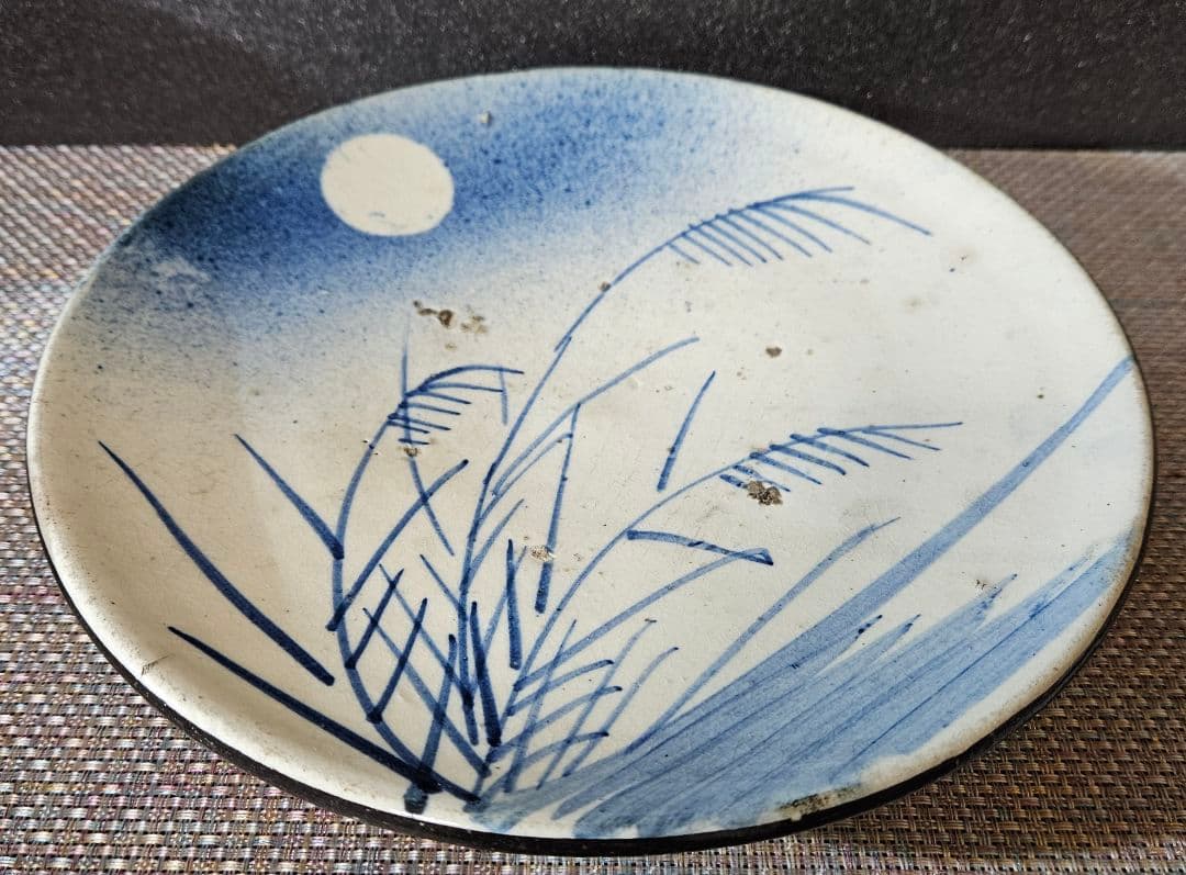 江戸時代末期〜明治時代初期　古瀬戸　呉須絵付　吹墨技法　月にすすき図　石皿　絵皿