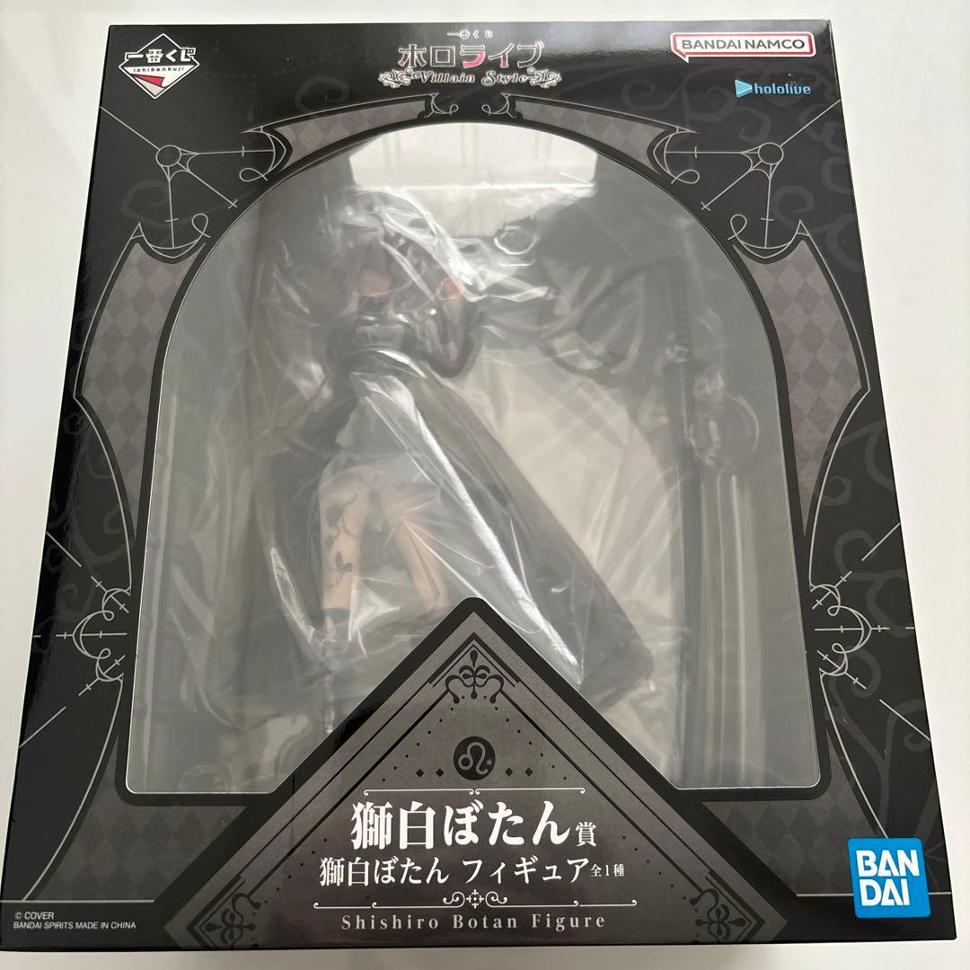 ホロライブ　一番くじ　獅白ぼたん　フィギュア
