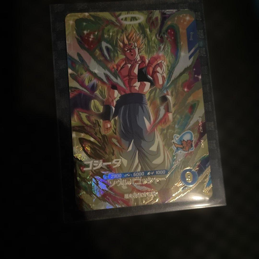 まとめ売りドラゴンボールスーパーダイバーズ 第7弾　ベジット　GDR SEC