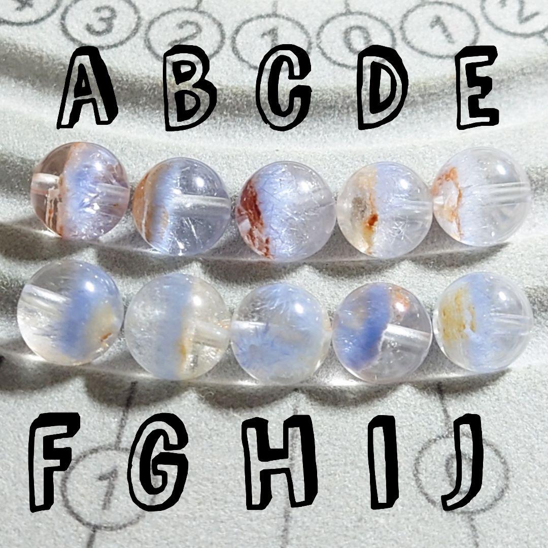 ★(まーめ！)おまとめ購入5点！