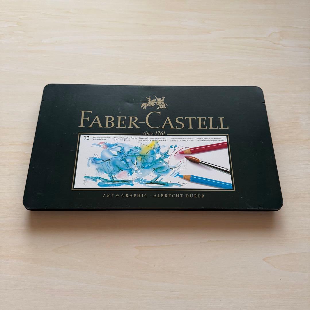 FABER-CASTELL 色鉛筆 72色 セット ファーバーカステル