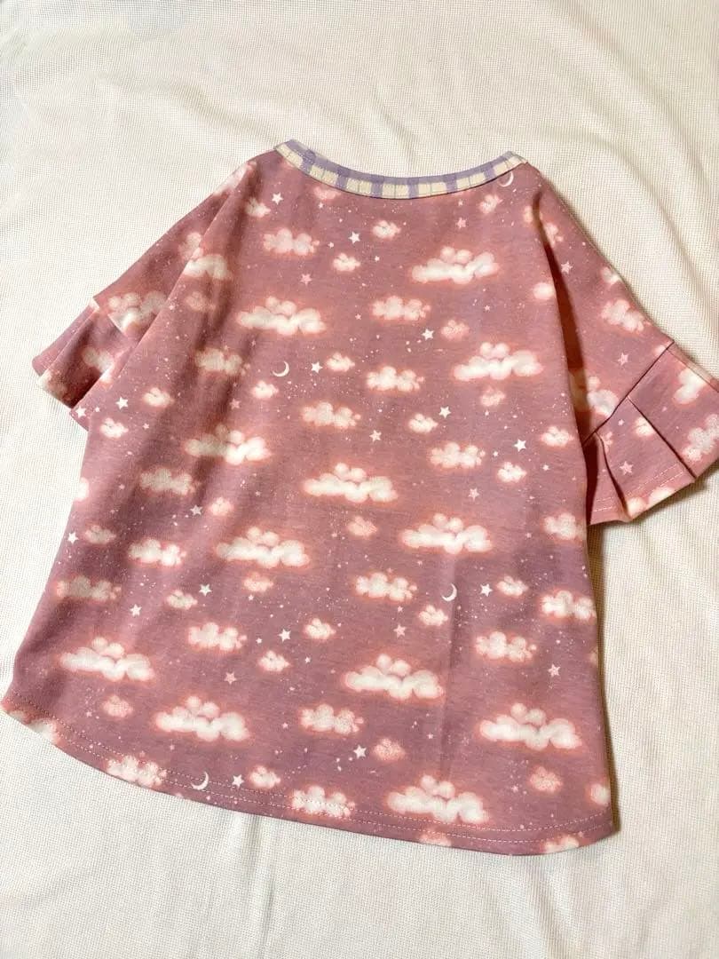 すーページになります。