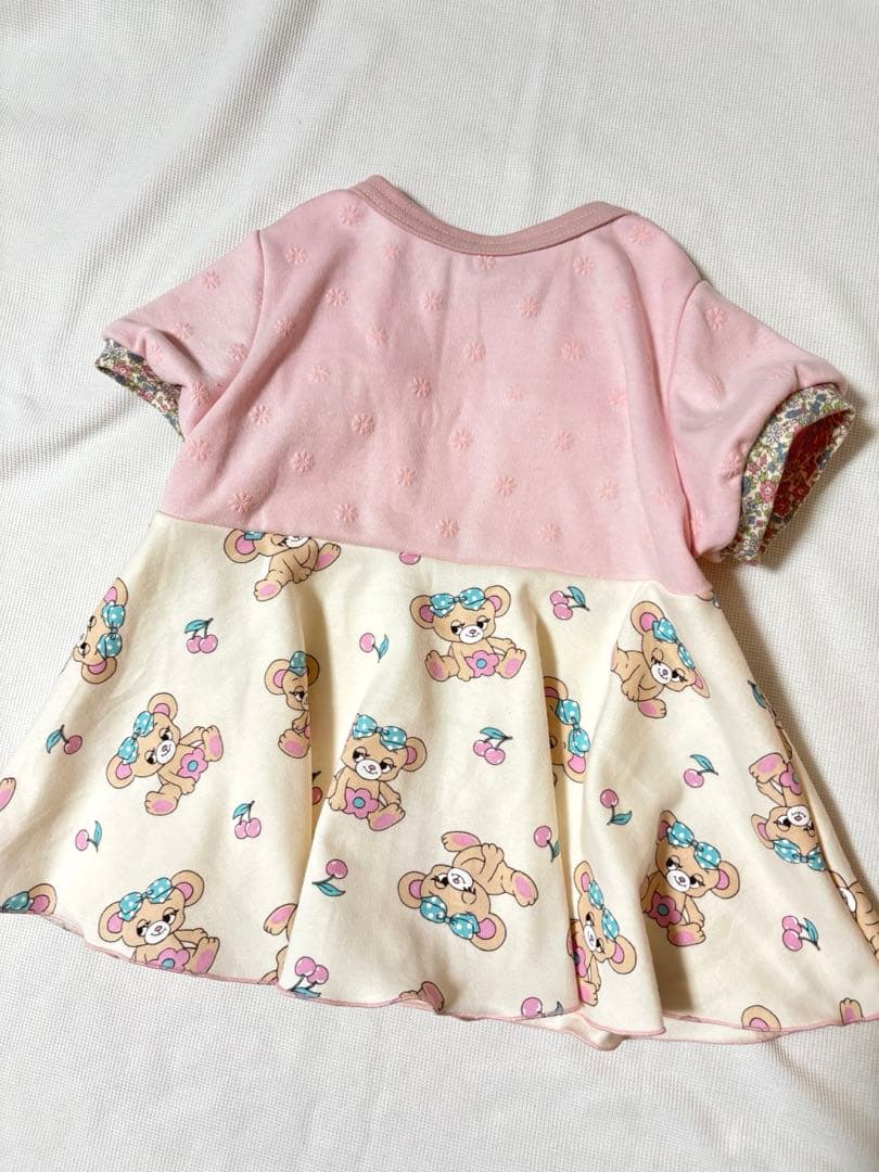 すーページになります。