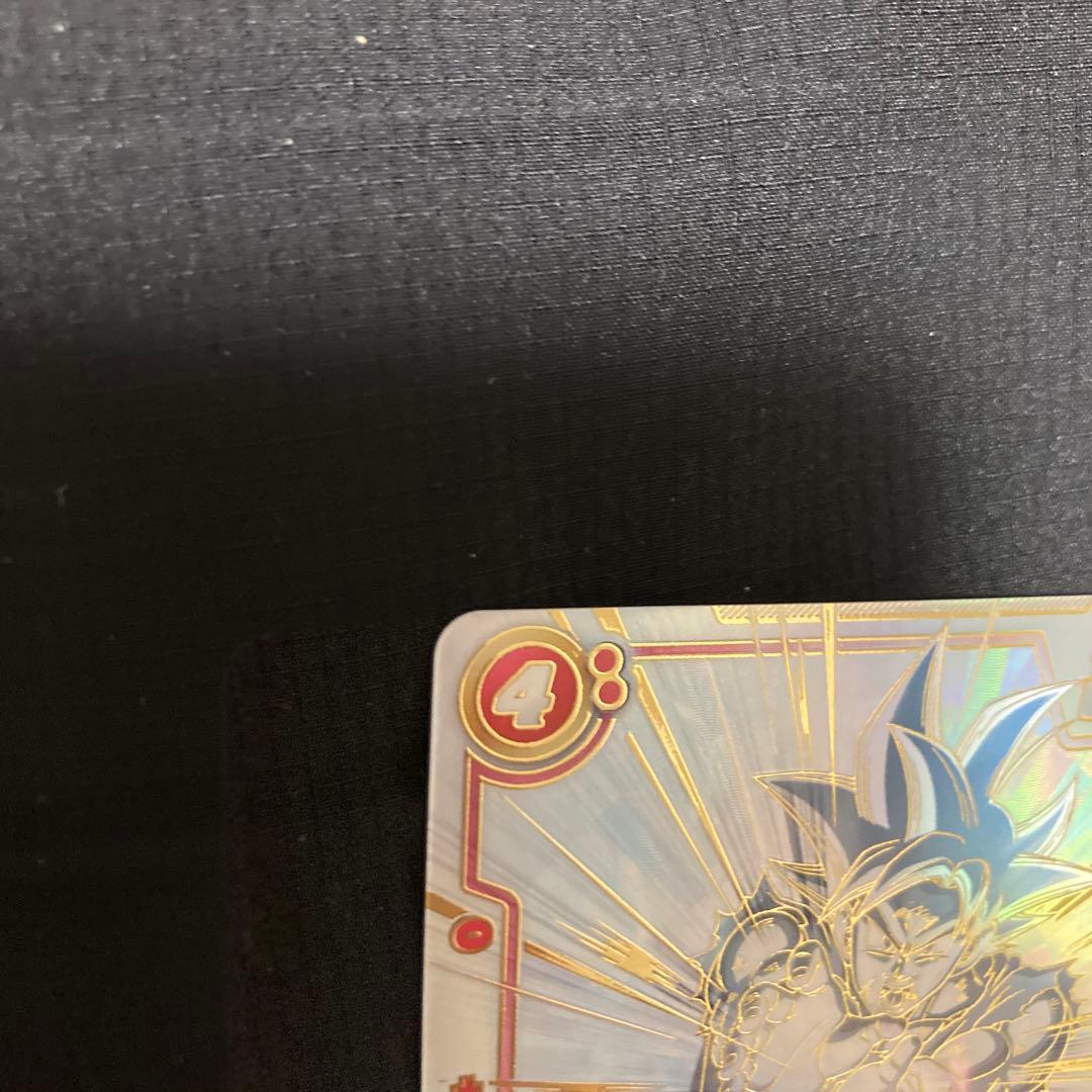 ドラゴンボールフュージョンワールド孫悟空SCR-SPシークレットパラレル