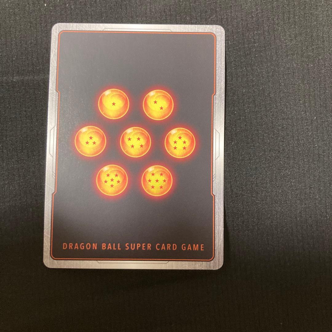 ドラゴンボールフュージョンワールド孫悟空SCR-SPシークレットパラレル