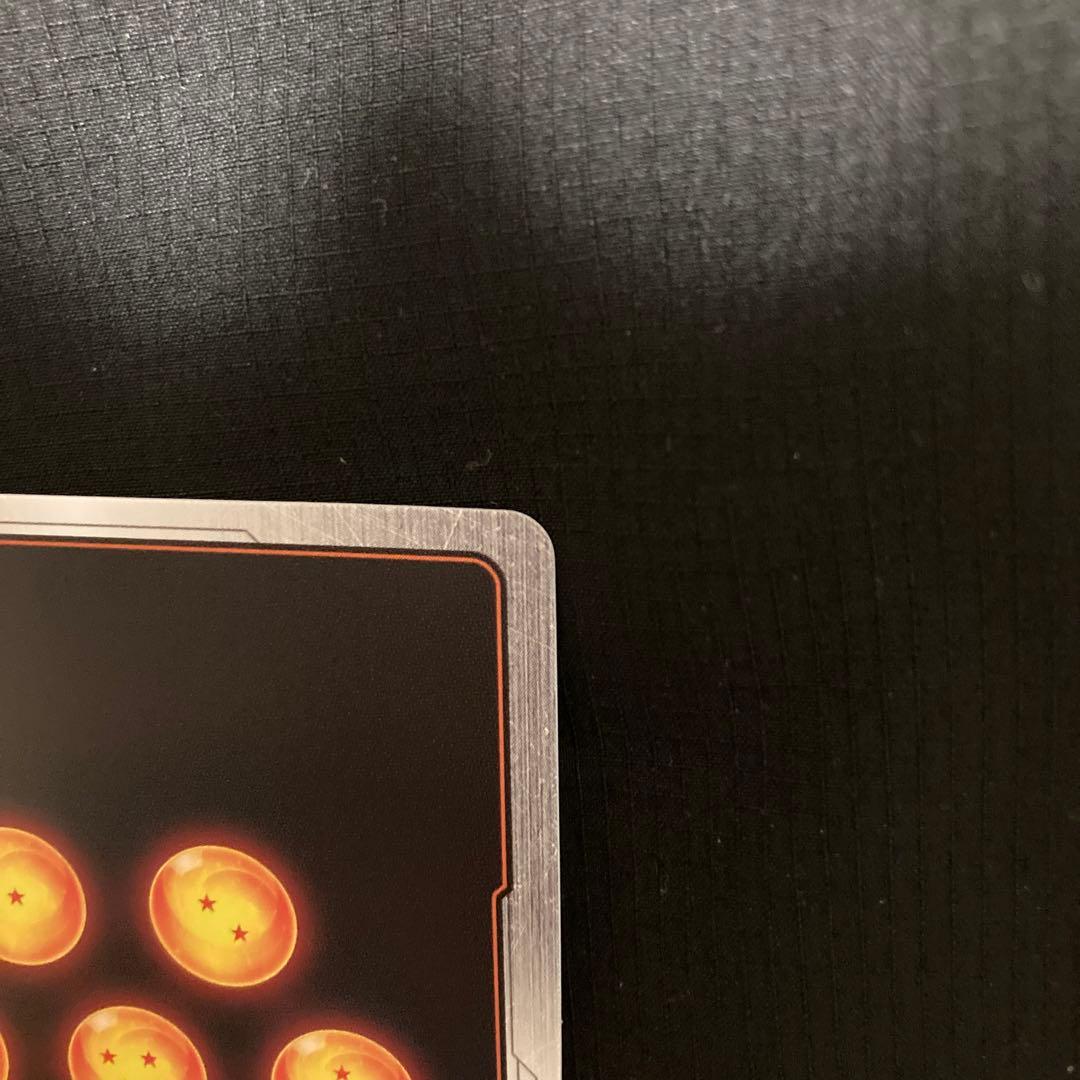 ドラゴンボールフュージョンワールド孫悟空SCR-SPシークレットパラレル