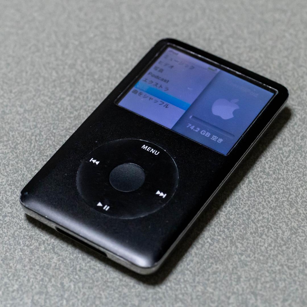 iPod Classic 80GB + YAMAHA PDX-50 プレーヤー
