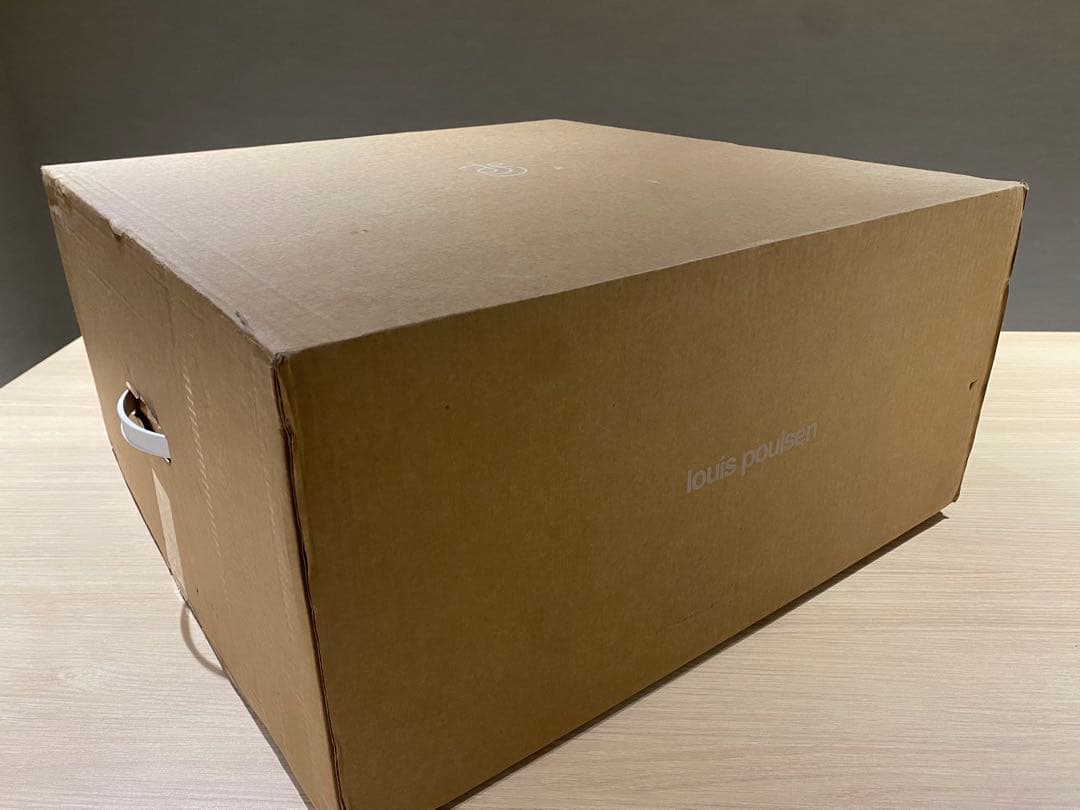 【ジャンク】ルイスポールセンph5シェードのみ【正規品】