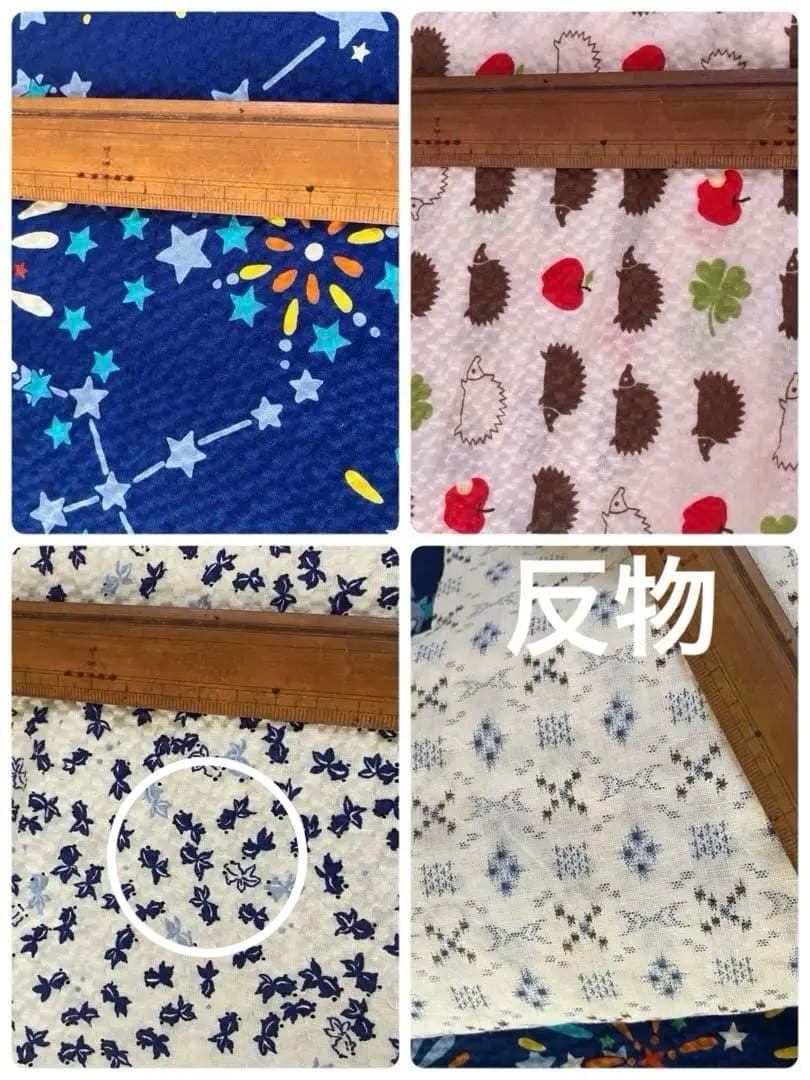 ぬいぐるみお洋服　東京トガリ　モンチッチ