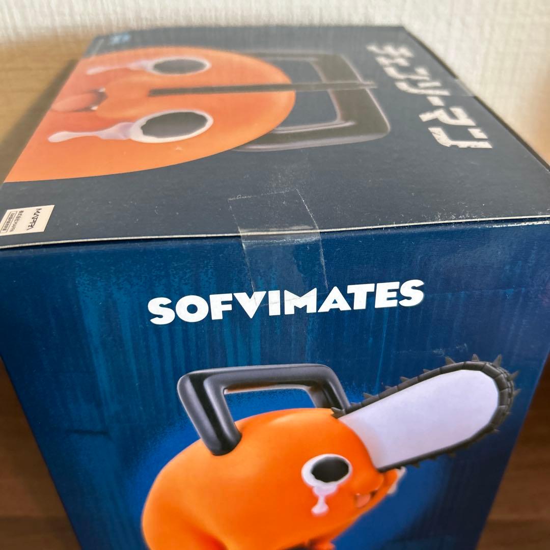 ポチタ 「チェンソーマン」 おおきなSOFVIMATES～
