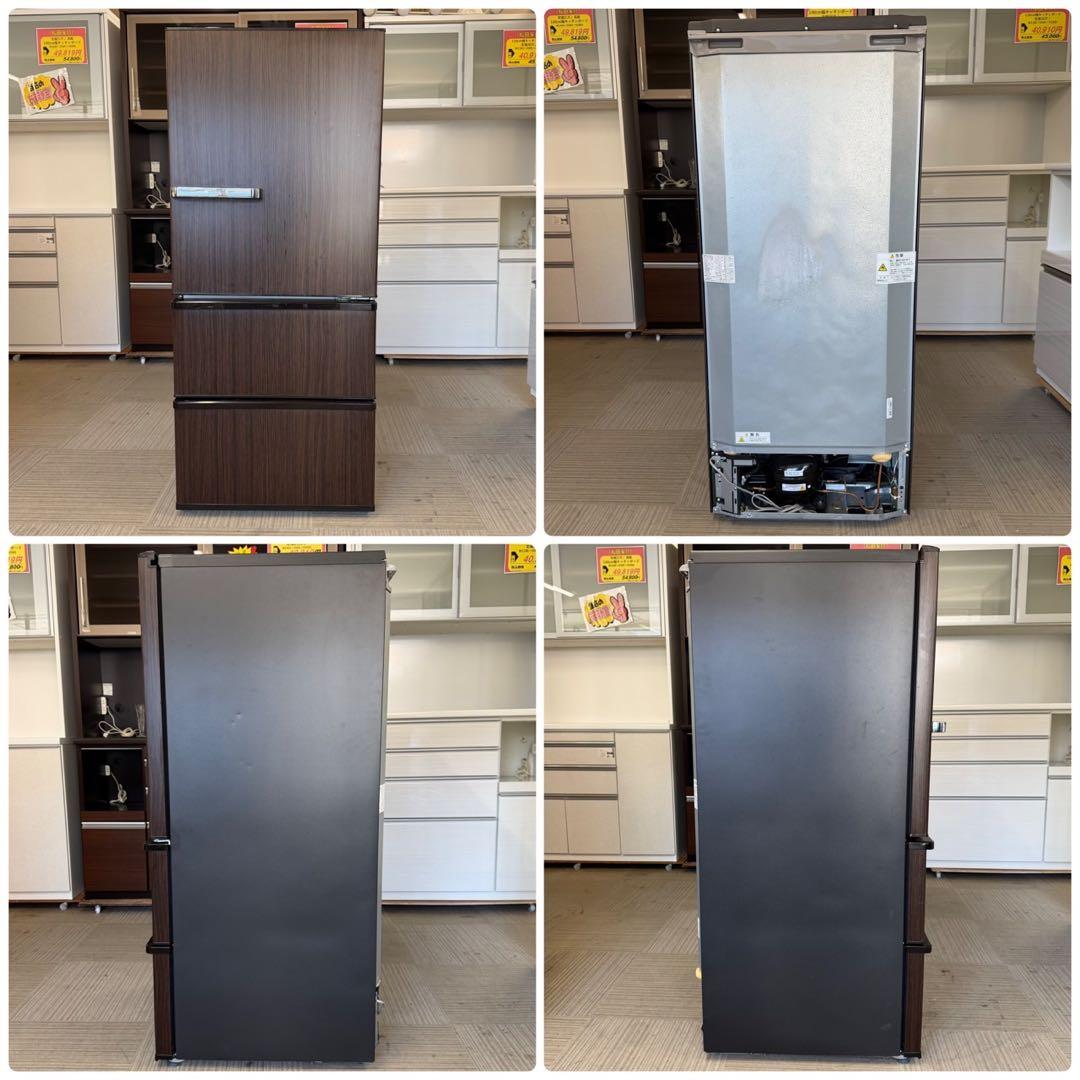 アクア 2021年製 272L冷蔵庫 自動製氷 旬鮮チルド ダークウッドブラウン