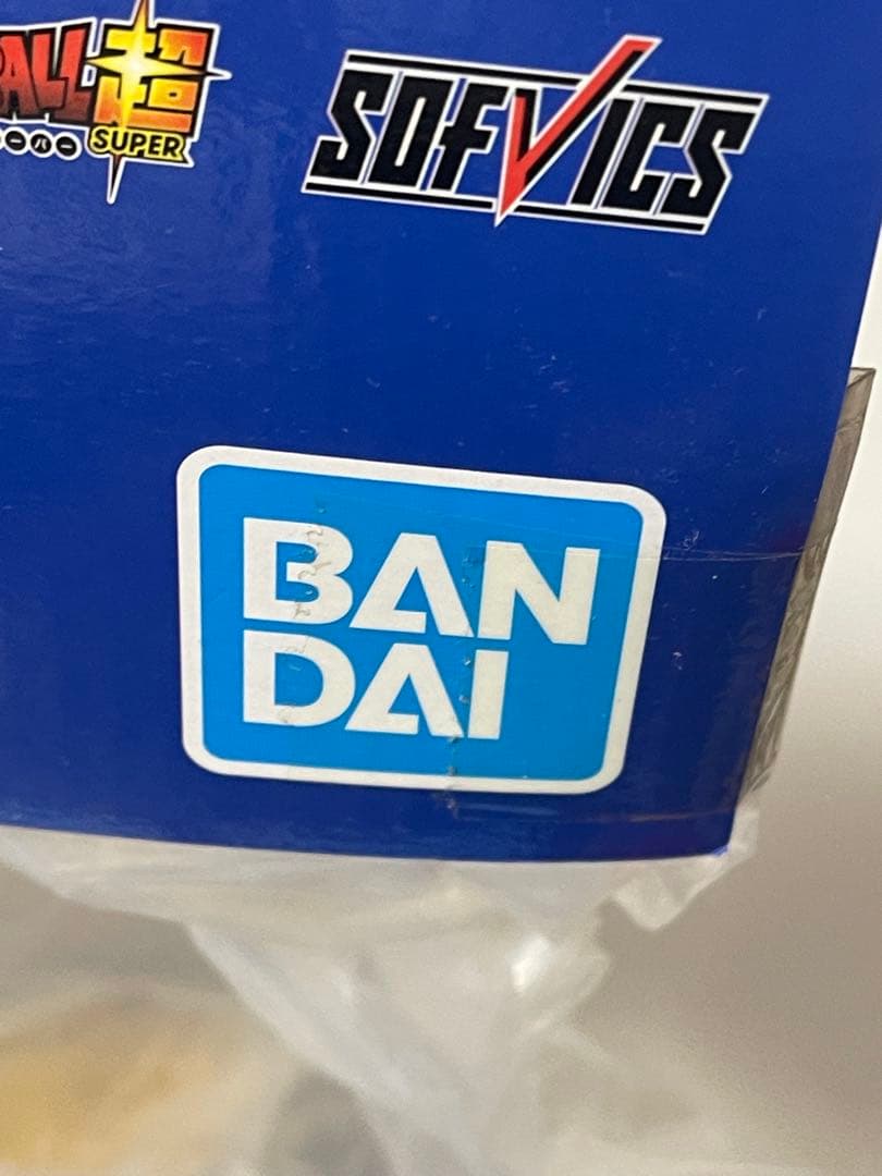 受*！様 ドラゴンボール一番くじ　大猿ベジータ　ラストワン