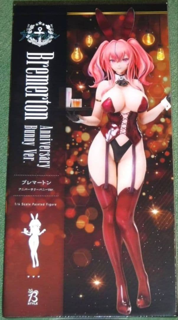 アズールレーン　ブレマートン　 アニバーサリーバニーVer フィギュア
