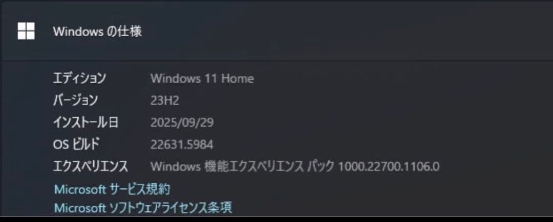 その他ノートPC本体 ASUS VivoBook X515J i3-1005G1 8GB 256GB