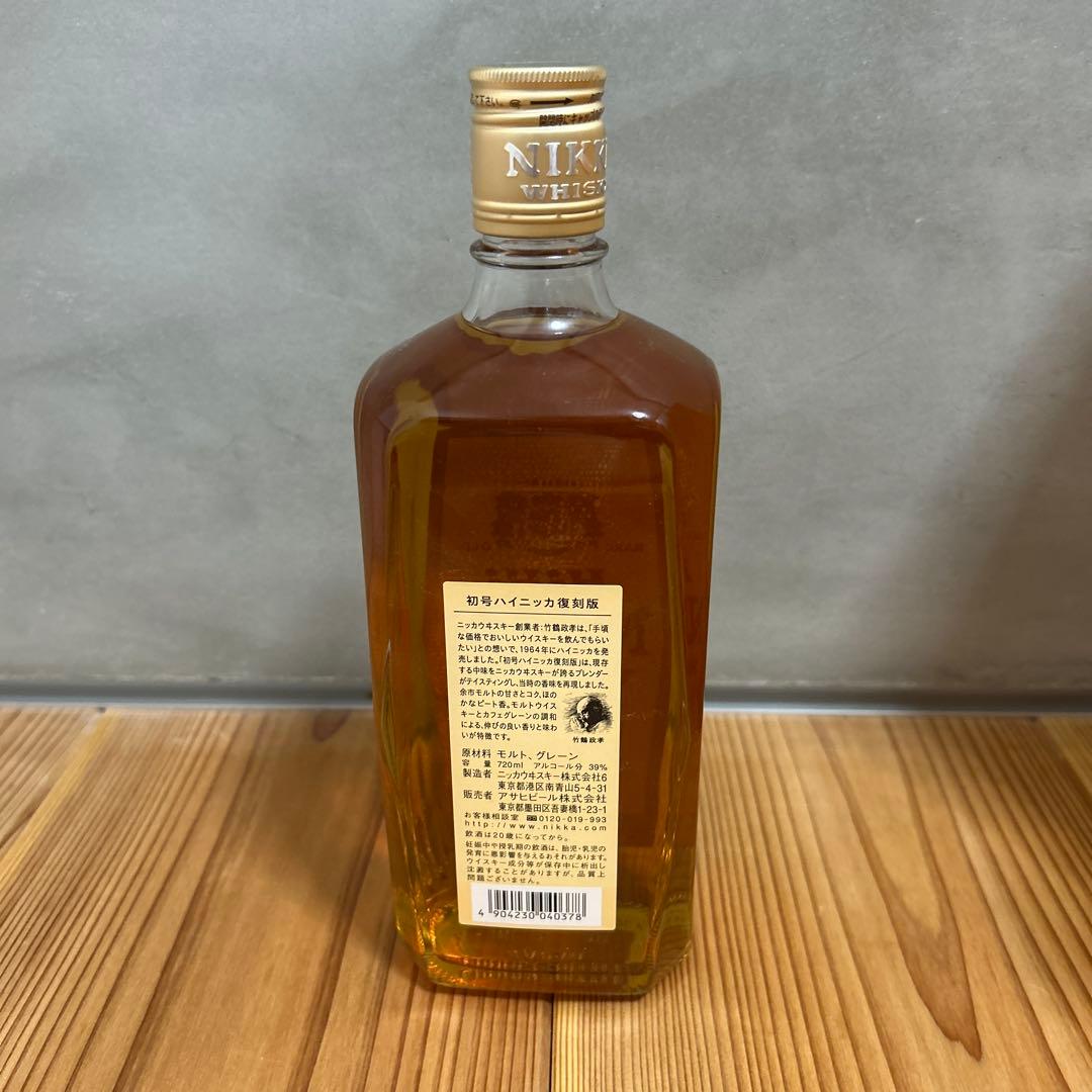 ウイスキー HiHi NIKKA WHISKY