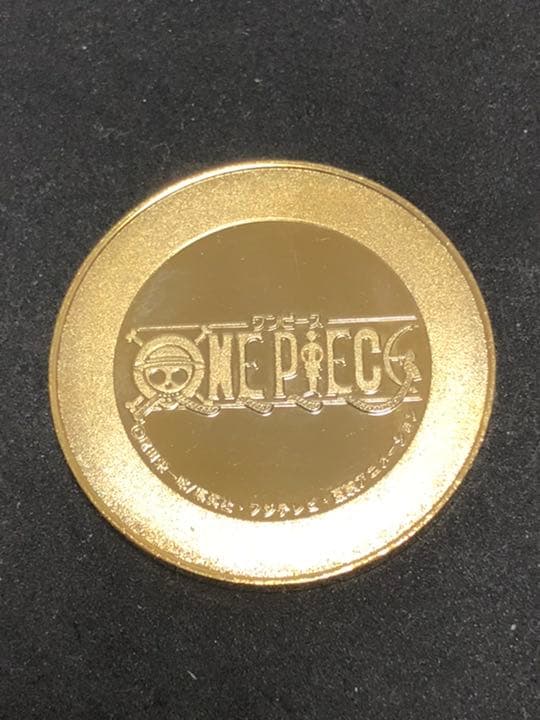ワンピース★サニー号☆記念メダル★茶平工業