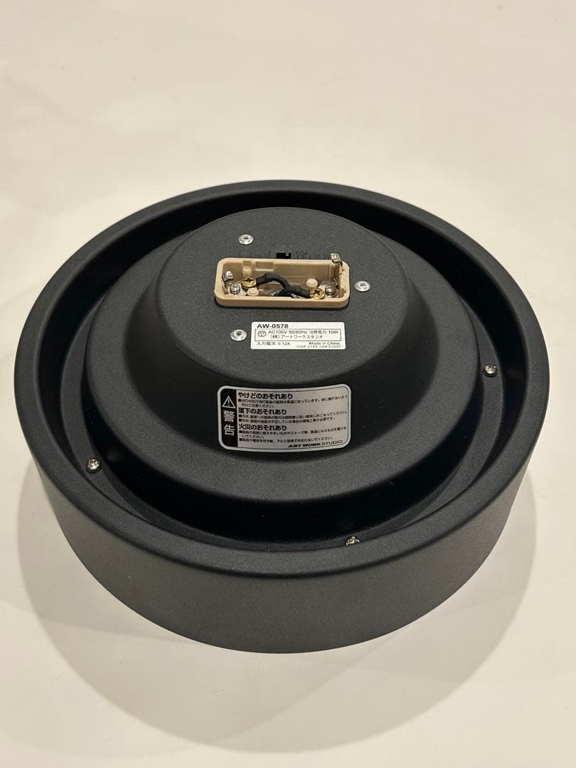 グローミニLEDシーリングランプ Glow mini LED