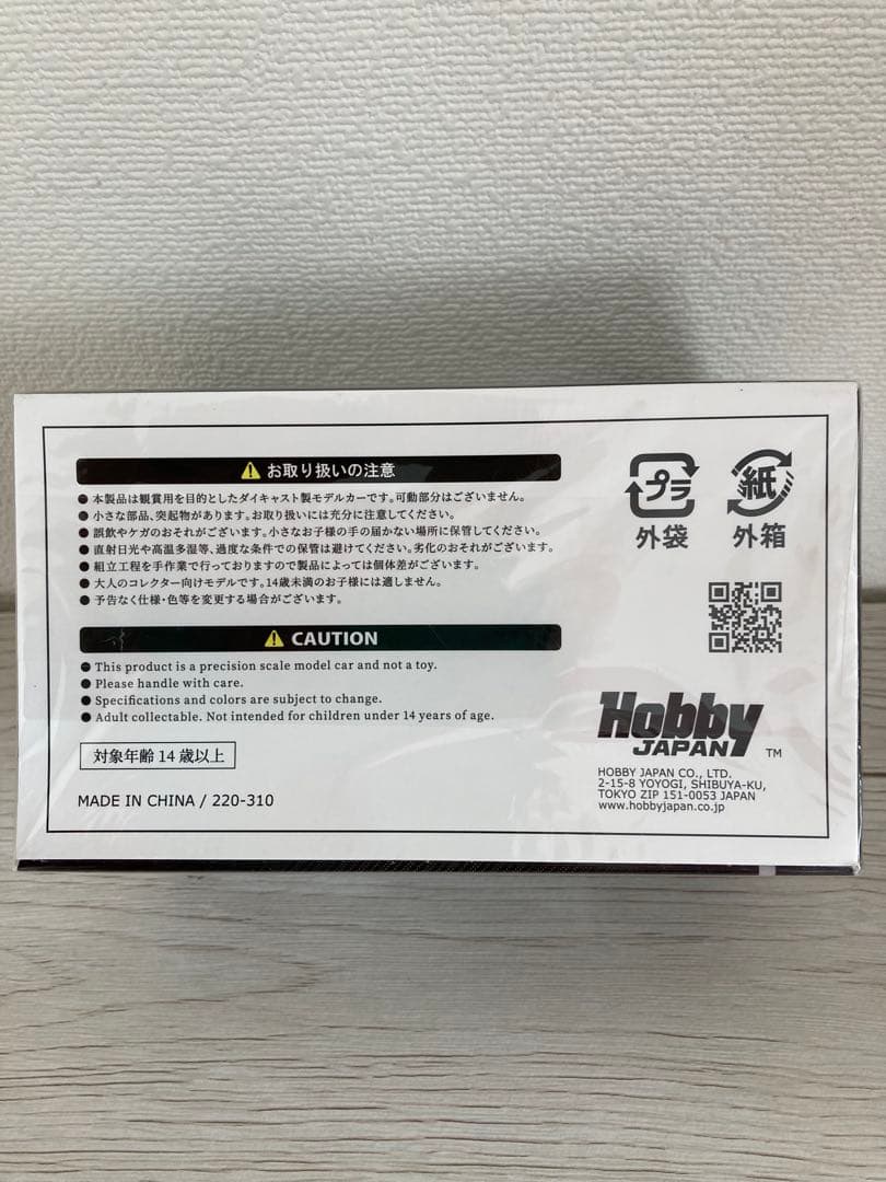 ホンダ N-ONE RS エヌワン rs ミニカー 1/43 未開封 オレンジ