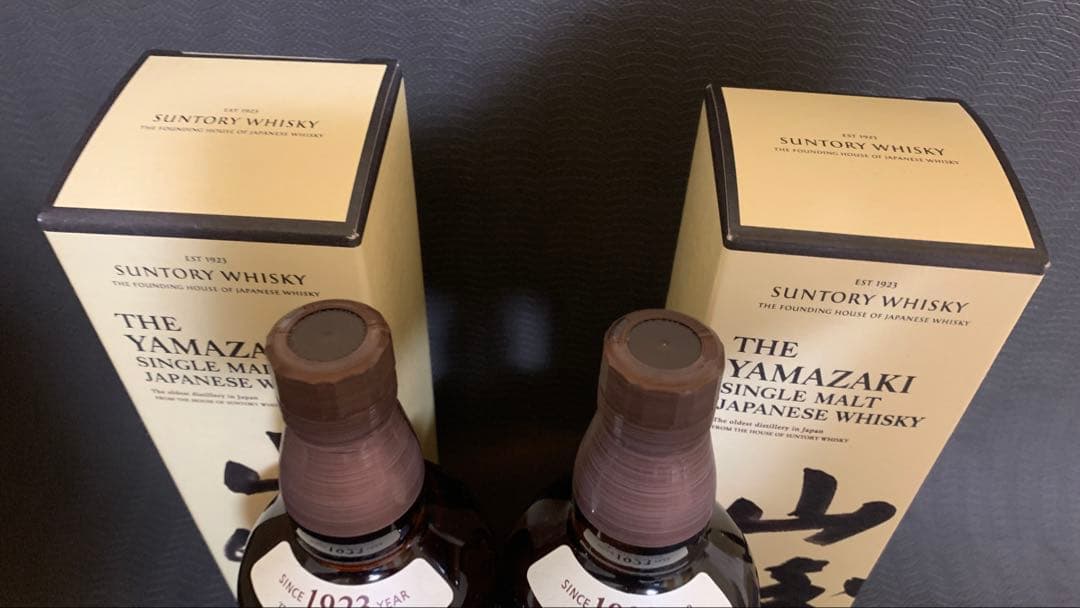 【外箱付き】山崎 シングルモルトウイスキー 700ml 2本セット