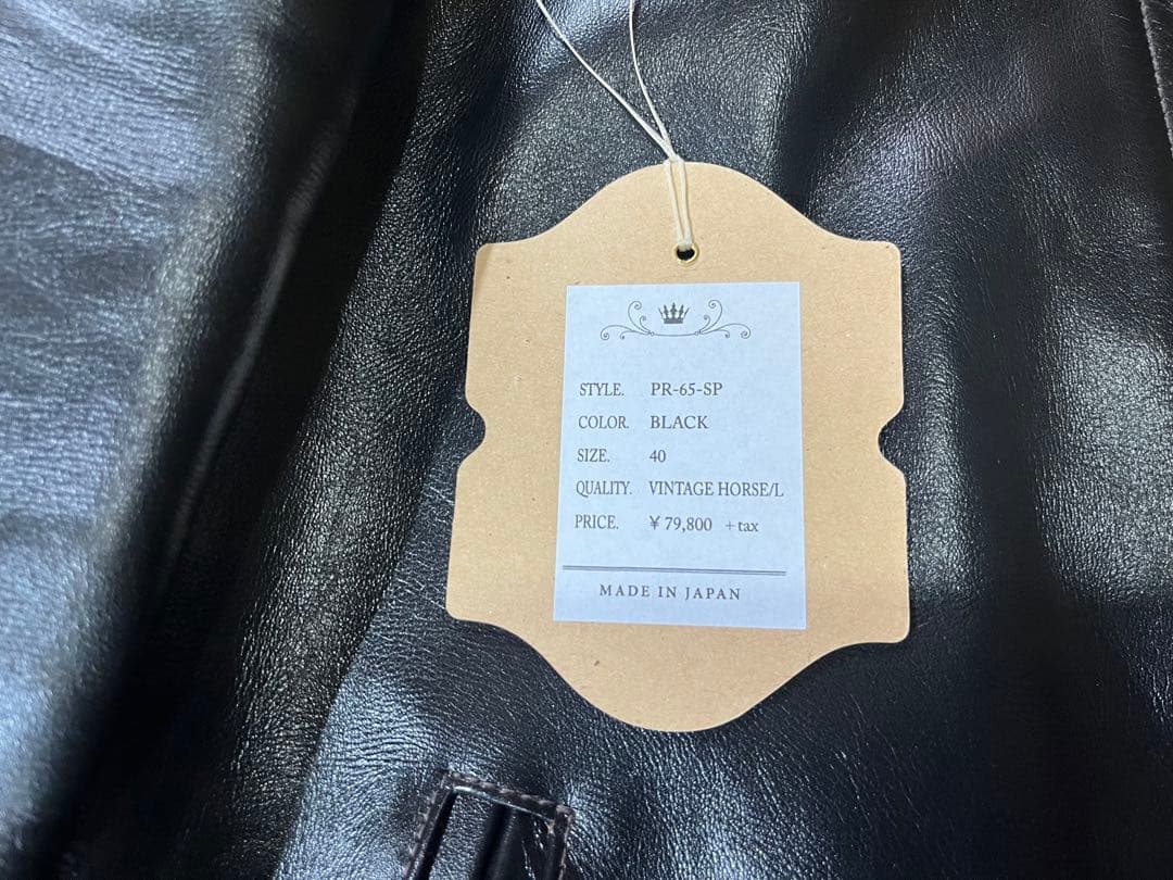 「Y'2 LEATHER」PR-65-SPライダースジャケット SIZE 40