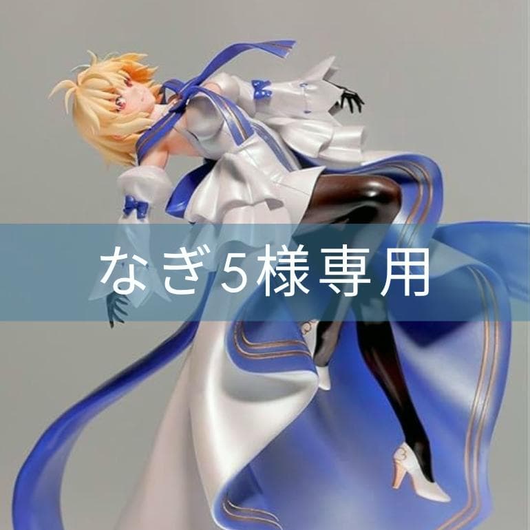 FGO　月姫　アルクェイド　1/7　ガレージキット　フィギュア　塗装済み完成品