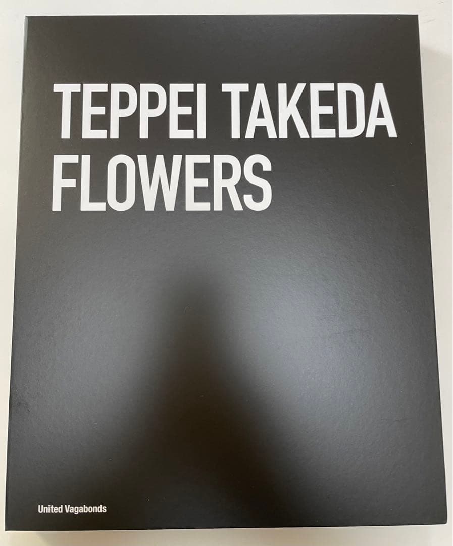 【レシートコピー付き】FLOWERS 武田鉄平 作品集限定特装版サイン入