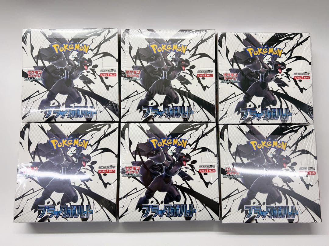 ポケモンカード ブラックボルト シュリンク付き 6BOX