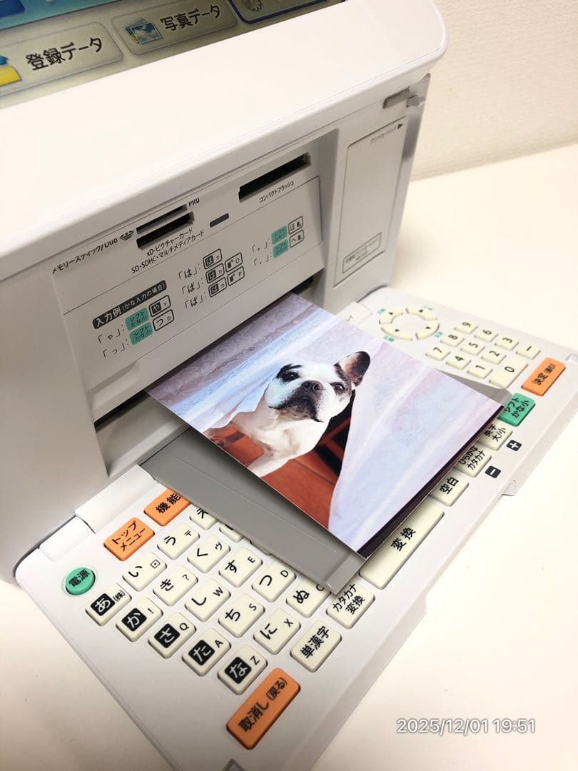 【推奨美品】CASIO PCP-800 年賀状作成推奨 プリン写ル！人気機種