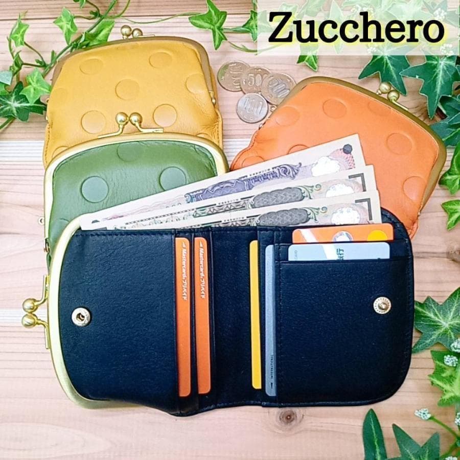 未使用　ズッケロ　お財布　レディース　女性　コンパクト　がま口　グリーン　短財布