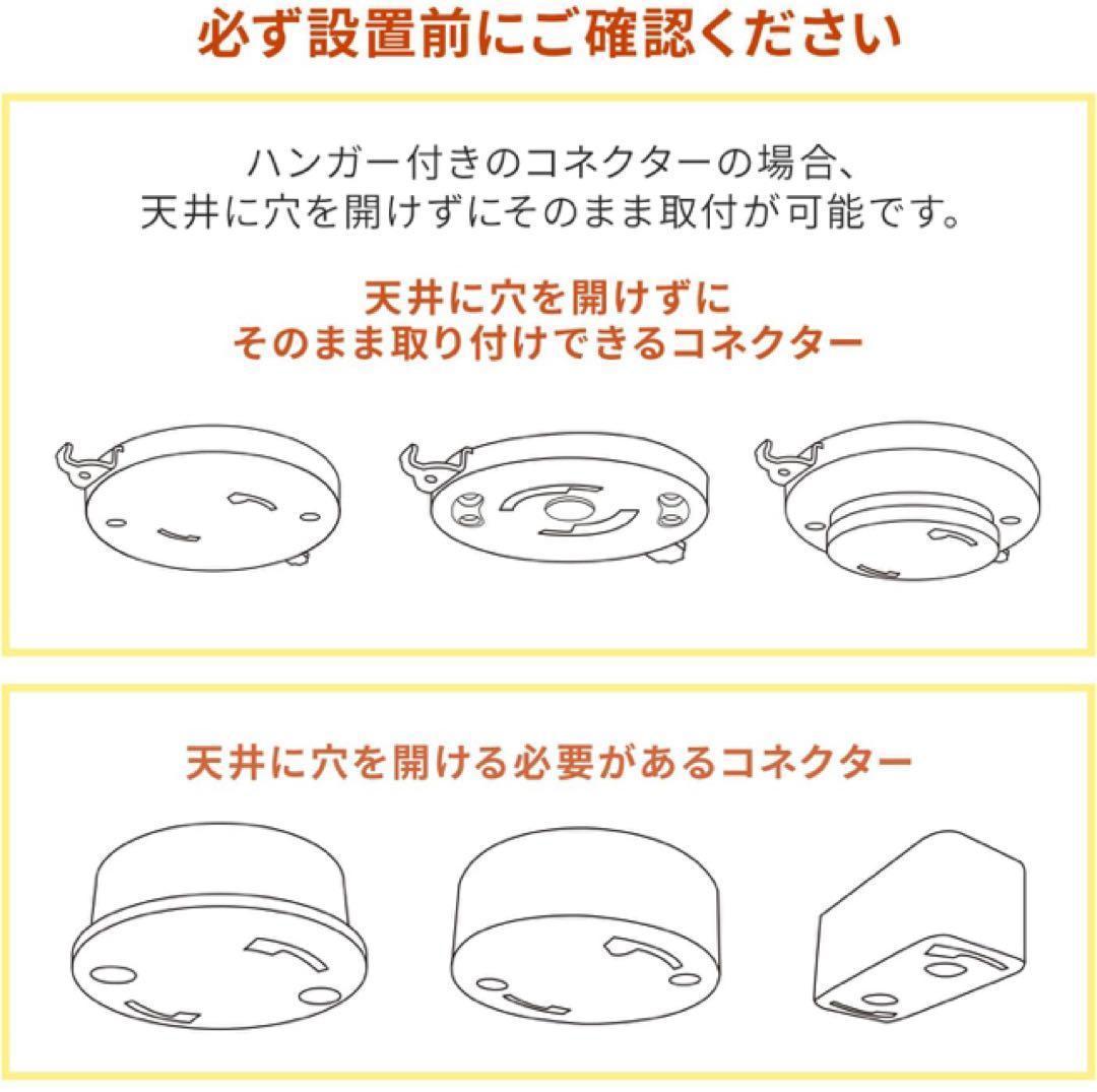 ナチュラルウッドシーリングファン 3枚羽根